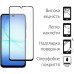 Чохол до мобільного телефона Dengos Samsung Galaxy A17 TPU+glass Transparent (DG-KM-171)