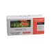 Картридж Makkon HP W2120A (212A) для CLJ M554/M555/M578 black (MN-HP-W2120A)