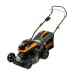 Газонокосарка GTM акумуляторна, 2×18V, 42см, 2×4Ah, ЗП (BLM42_KIT)