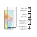 Скло захисне Dengos Full Glue Oppo A98 5G (black) (TGFG-293)