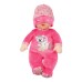 Пупс Zapf Baby Born серії For babies - Маленька соня 30 см (833674)
