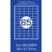 Етикетка самоклеюча BM.2864 Buromax