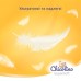 Підгузки Chicolino Super Soft Розмір 5 (12-17 кг) 34 шт (4823098414452)