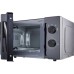 Мікрохвильова піч Gorenje MO20E1B5