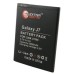 Акумуляторна батарея для телефону Extradigital Samsung Galaxy J7 J700H (3000mAh) (BMS6407)