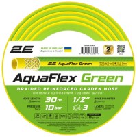 Шланг для поливу 2E AquaFlex Green 1/2", 30м, 3 шари, 10бар, -5+50°C (2E-GHE12GN30)