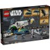 Конструктор LEGO Star Wars Зореліт Джанго Фетта (75433)