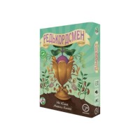 Настільна гра Games 7 Days Редькордсмен (Unbeetable) (укр.) (РДК01UA)