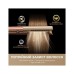 Стайлер Dreame Aero Straight Gold AMA10A (AMA10A)