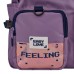 Рюкзак шкільний Yes Feeling T-107 (559977)