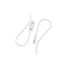 Дата кабель USB 2.0 AM to USB-C 1.0m 2.4A white Denmen (D22T-WH)