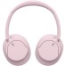 Навушники Sony WH-CH720N Wireless Pink (WHCH720NP.CE7)
