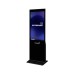 Інтерактивний кіоск Intboard INFOCOM ST 43" 16/256Gb Windows (Non touch)