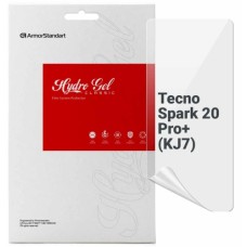 Плівка захисна Armorstandart Tecno Spark 20 Pro+ (KJ7) (ARM75477)