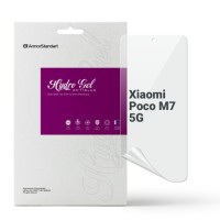Плівка захисна Armorstandart Anti-Blue Xiaomi Poco M7 5G (ARM85184)
