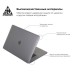 Чохол до ноутбука Armorstandart 15.4" MacBook Pro (A1707/A1990) Air Shell (ARM54295)