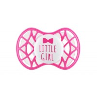 Пустушка Nuvita Air55 Cool 6m+ симетрична (NV7085SI)