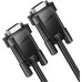 Кабель мультимедійний VGA to VGA 2.0m US11 HD Black HOCO (6942007628211)