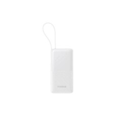 Батарея універсальна Baseus Bipow 2 20000mAh 20W with USB-C cable white (P10077101213-01)