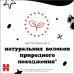 Дитячі вологі серветки Huggies Mickey Mous 56 шт (5029053580371)