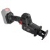 Шабельна пила Vitals Professional, ATz 1825 BS mini SmartLine+, 18V, пропил 180мм, хід 25.4мм, 1.8кг (без АКБ та ЗП) (184454)