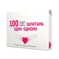 Настільна гра Bombat game 100 запитань один одному (укр.) (800446)