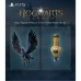 Гра Sony Hogwarts Legacy, BD диск (5051895413425)