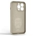 Чохол до мобільного телефона Armorstandart Icon Ring Apple iPhone 13 Pro Stone (ARM68670)