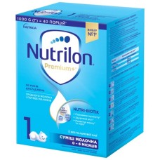 Дитяча суміш Nutrilon 1 Premium+ молочна 1 кг (5900852047206)