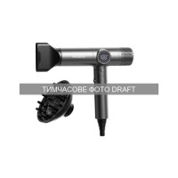 Фен Ardesto HD-Y1000ST