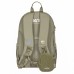 Рюкзак шкільний Yes Miffy Softness TS-113M (550318)