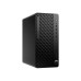 Комп'ютер HP Elitedesk 8 G1i TWR / Ultra7 265, 32, 1TB, NVD5060-8, WiFi, кл+м, Win11P (CP9H5EA)