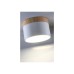 Світильник точковий Candellux 2273648 TUBA (2273648)