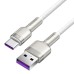 Дата кабель USB 3.1 AM to USB-C 2.0m 6.0A 66W Cafule Series Metal White Baseus (CAKF000202)