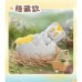 Брелок 10/10 Toys сюрприз Fabulous beasts (QWYS401)