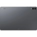 Планшет Samsung Galaxy Tab S12 Ultra 5G 512GB Gray (SM-X946BZAPEUC)