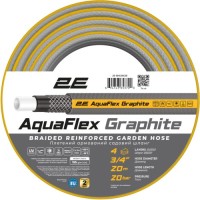 Шланг для поливу 2E AquaFlex Graphite 3/4", 20м, 4 шари, 20бар -10+50°C (2E-GHC34C20)