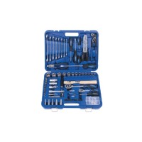 Набір інструментів Стандарт 99шт. (ST-0099)