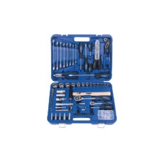 Набір інструментів Стандарт 99шт. (ST-0099)