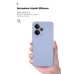 Чохол до мобільного телефона Armorstandart ICON Realme 14 5G Lavender (ARM83644)