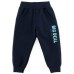 Спортивний костюм дитячий Breeze базова (21839-104B-mint)