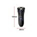 Електробритва Remington R4002
