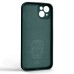 Чохол до мобільного телефона Armorstandart Icon Ring Apple iPhone 14 Plus Dark Green (ARM68702)