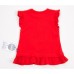 Набір дитячого одягу Miniworld з вишеньками (15537-80G-red)