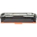 Картридж BASF Canon 045Bk, 1242C002 (KT-CRG045Bk)