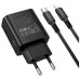 Зарядний пристрій BOROFONE BA97A Ilustre USB-C PD30W digital display + cable USB-C to Lightning Black (6941991120497)
