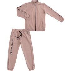 Спортивний костюм дитячий Joi ENJOI EVERY MOMENT (S-836-176G-brown)
