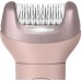 Епілятор Philips BRE718/00