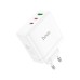 Зарядний пристрій HOCO 2xUSB-C PD65W + 1xUSB QC3.0 White (6931474784155)
