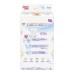 Підгузки Merries розмір M (6-11 кг) 56 шт (4901301418999)